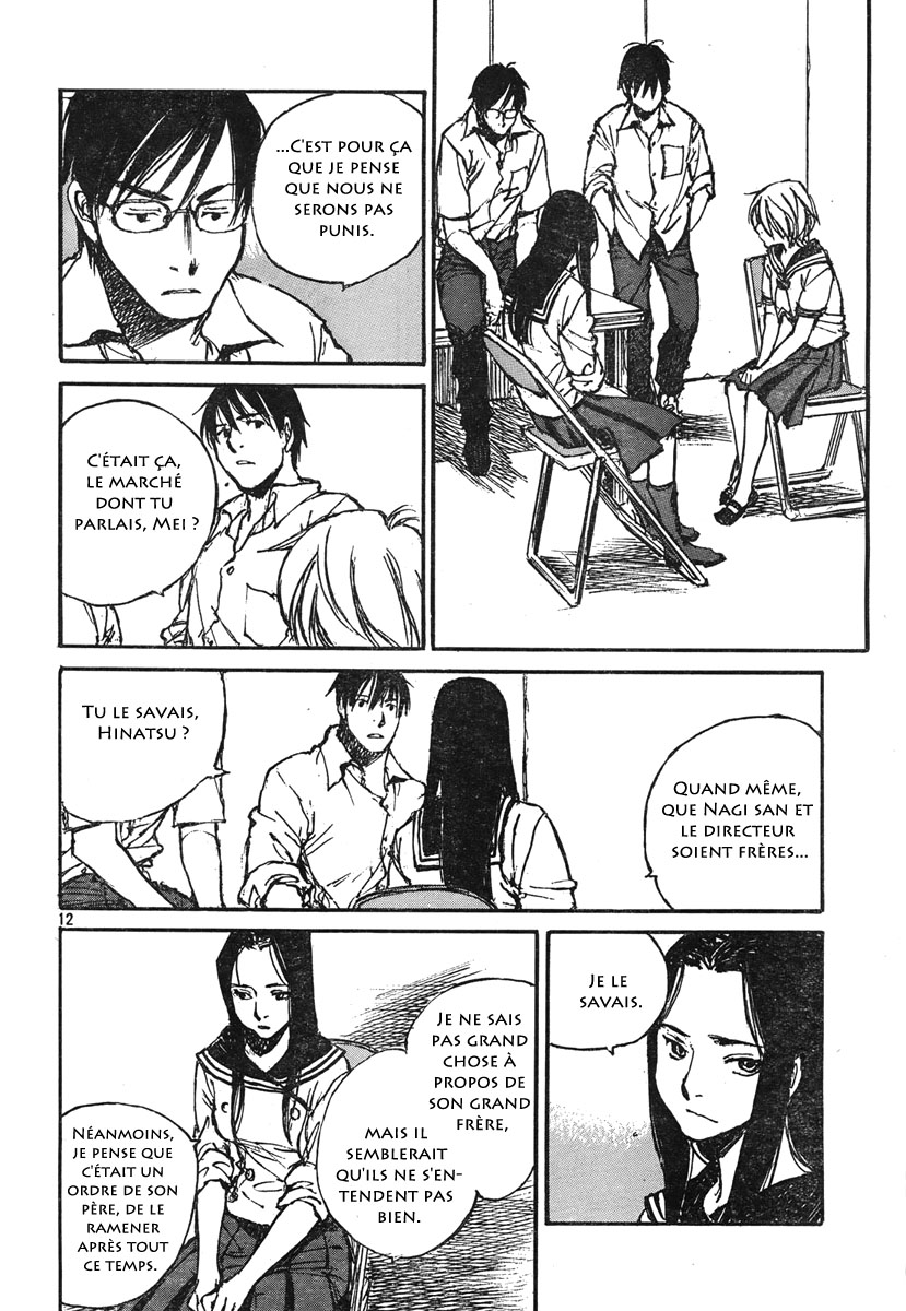 img Hatsuka Nezumi no Jikan 12